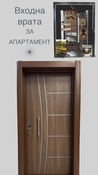 Входна врата с метална каса-Porto