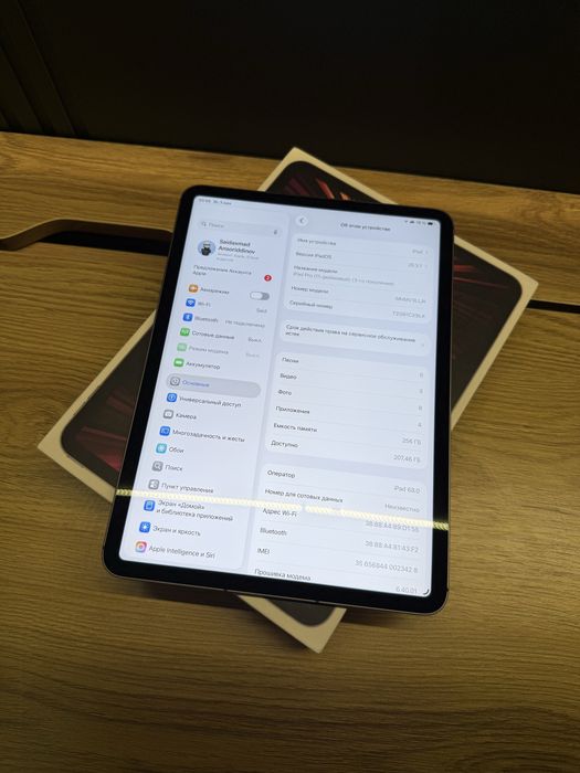iPad Pro 11 M1 | 256 ГБ | Wi-Fi + Cellular
