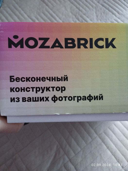 Фото-конструктор