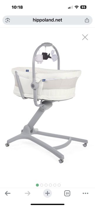 Стол или кошара 2в1