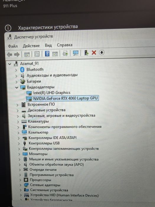 Игровой ноутбук Thunderobot 911 Plus G3 Pro