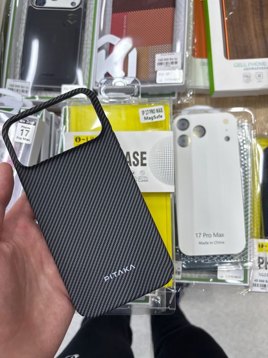 Iphone 17 pro maxga pitaka chehol