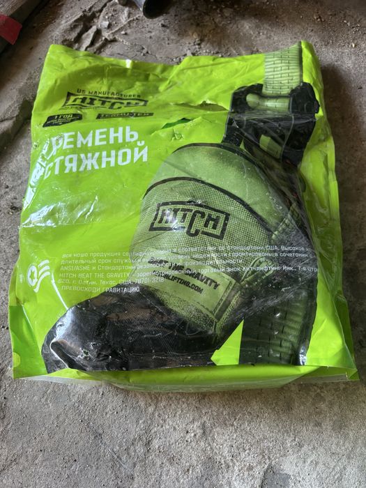 Стяжной ремень 12 тонн