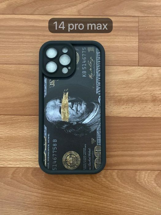 Все свежие и новый чехоы