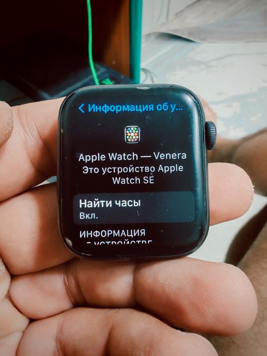 Apple watch se 32 гб