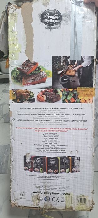 коптилка Bradley 6-Rack Digital Smoker