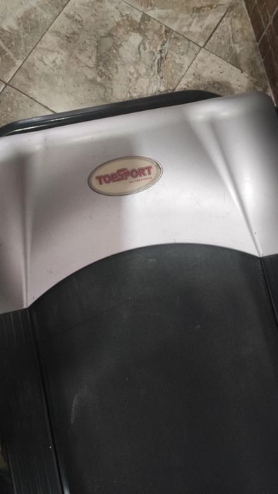 Пътека за бягане