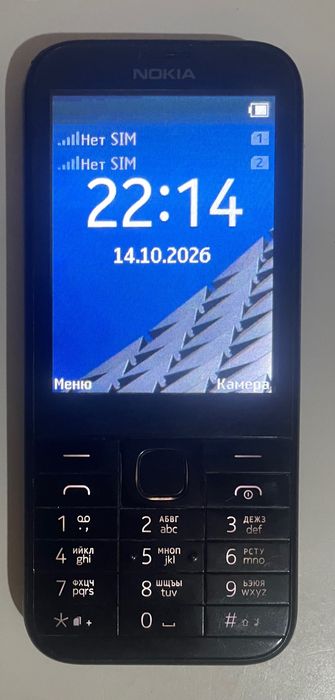 Samsung Galaxy J4+ 2 SIM card и Nokia 225