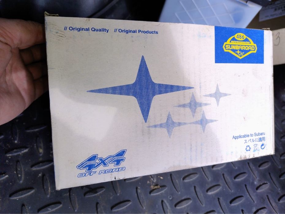 Главный целиндр Subaru Forester