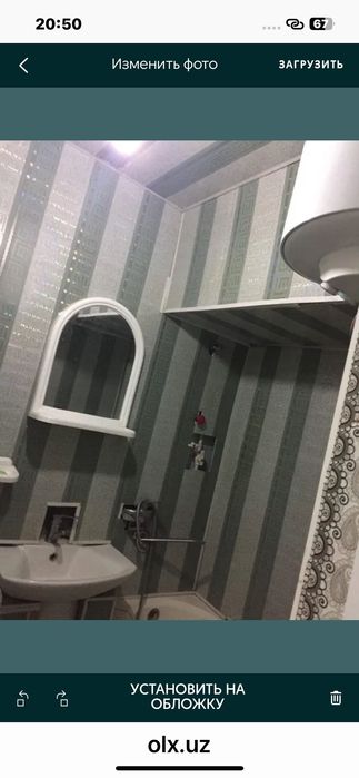 Квартира 1 комнатная в г.Карши от собственника