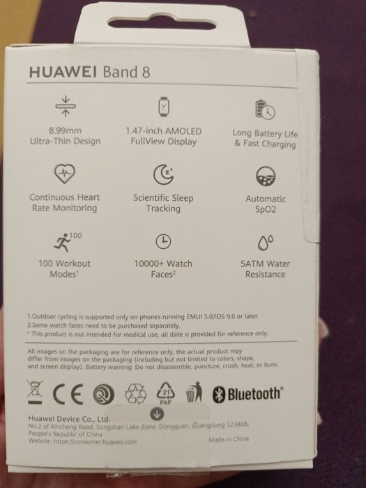 Умный браслет huawei band 8