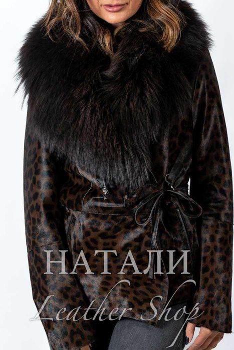 Дамски ексклузивен кожух Пони Leopard Short