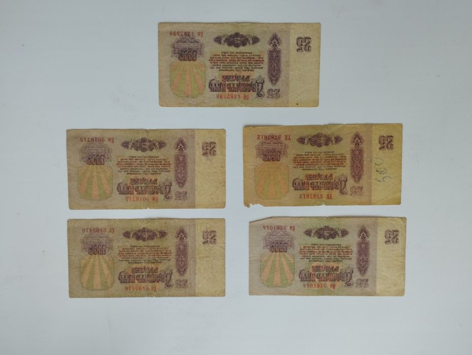 Продажа личных вещей.