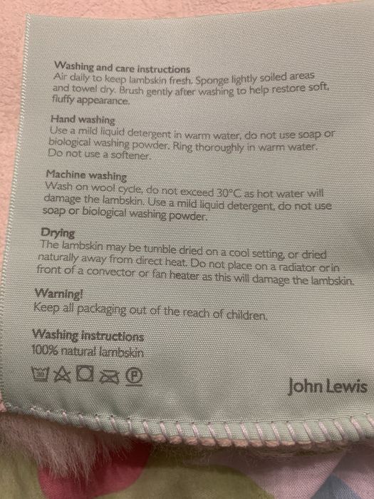 Подложка за количка от агнешка кожа