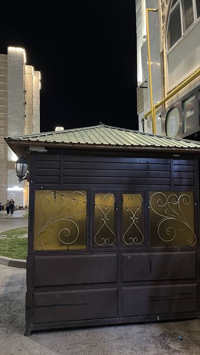 Бутка сатылады жақсы жағдайда