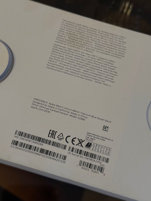Часы Apple Watch Ultra 2 49 mm