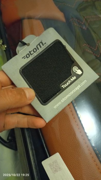 Калъфи за седалки на лек автомобил