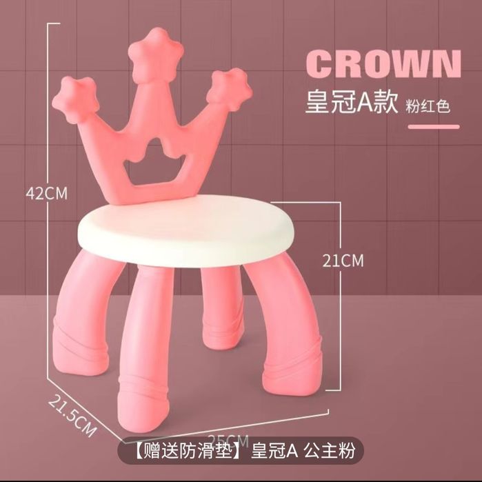 Детский Стулчик прочный крепкий