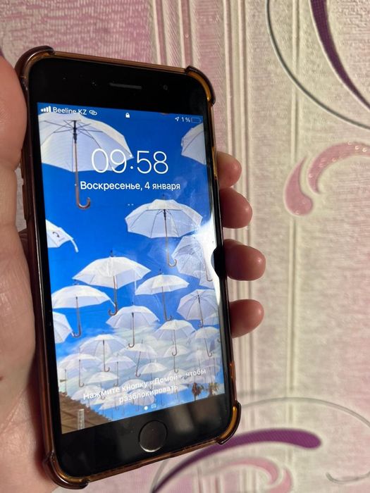 Iphone 7 32 GB Black