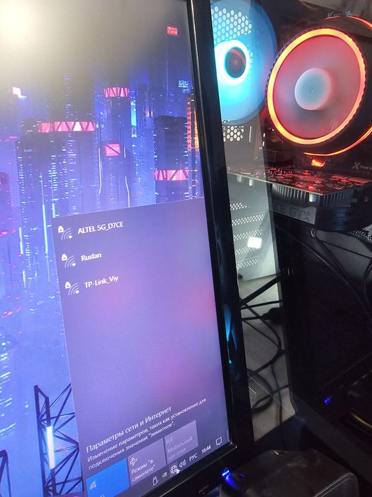 Компьютер игровой весь комплект