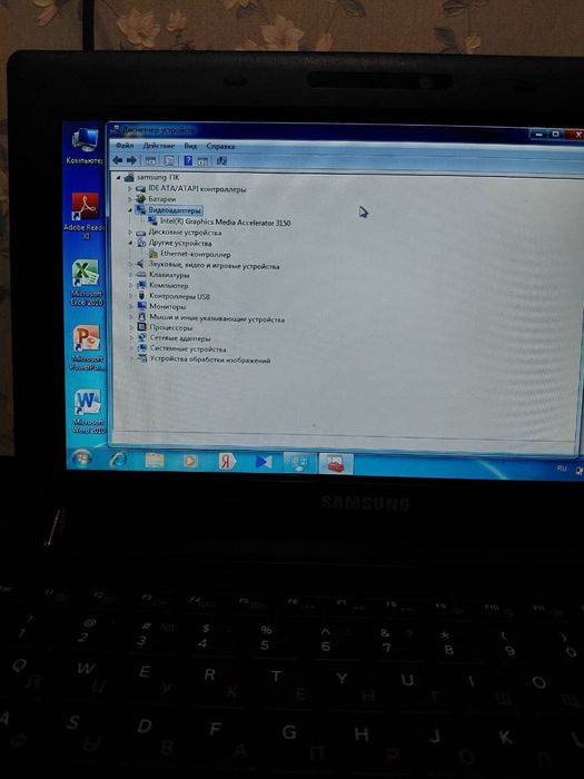 Продам Ноутбук Samsung