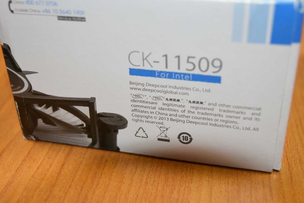 Охлаждане за процесор DeepCool CK-11509. LGA1155, LGA1150, LGA775