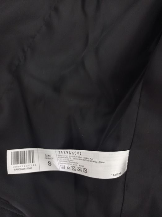 Дамско кожено яке