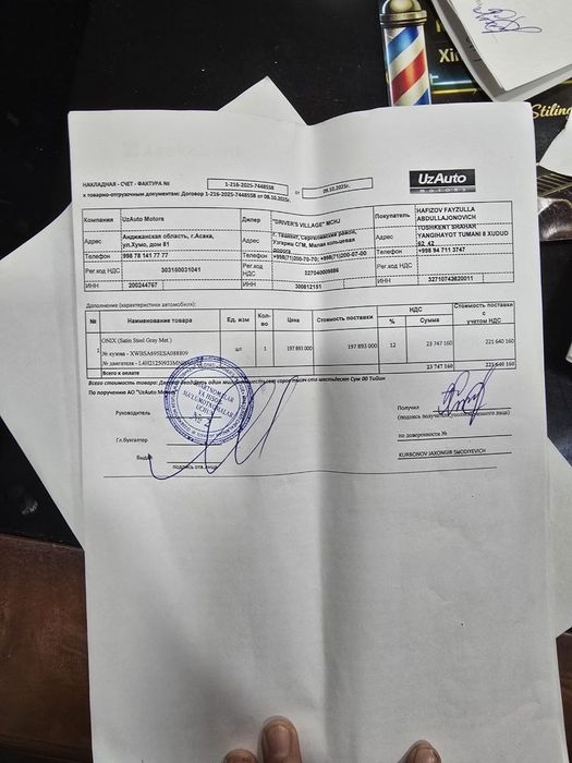 Onix premier turbo A/T plus 2025 oktyabr olingan propani bn