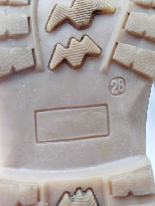 Ботиночки для мальчика р 28 и 29