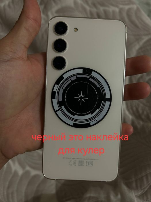 Samsung Galaxy S23 plus