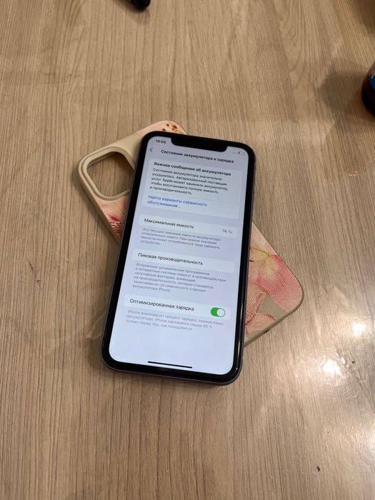 Продам iPhone 11 айфон 11