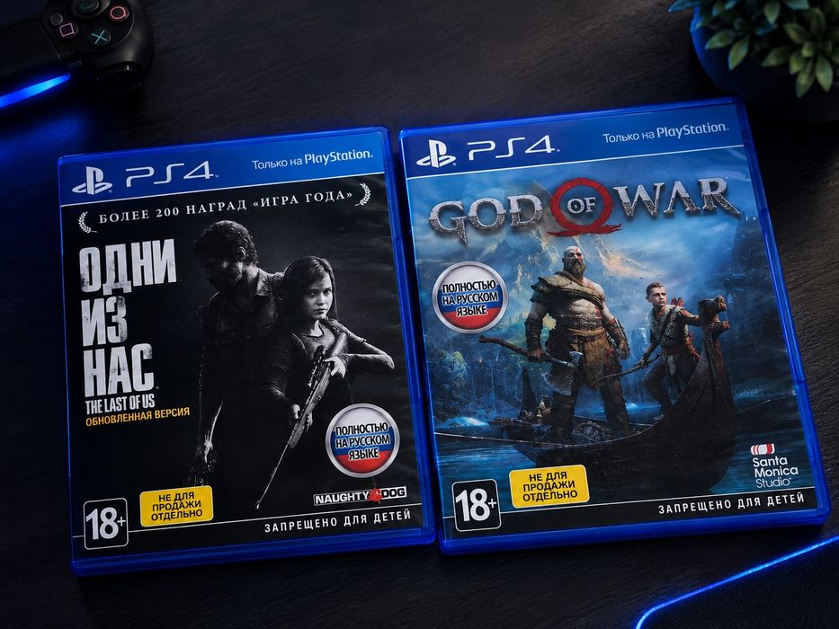 Продаю 2 игры для PS4