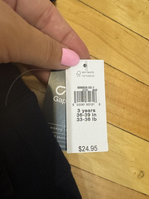 Костюм на мальчика 2-3 года