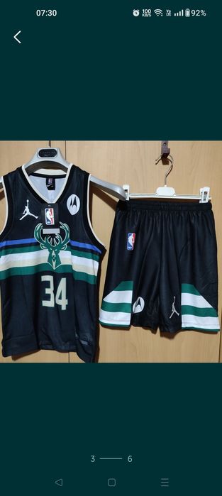 Compleu NBA, mărimi de copii