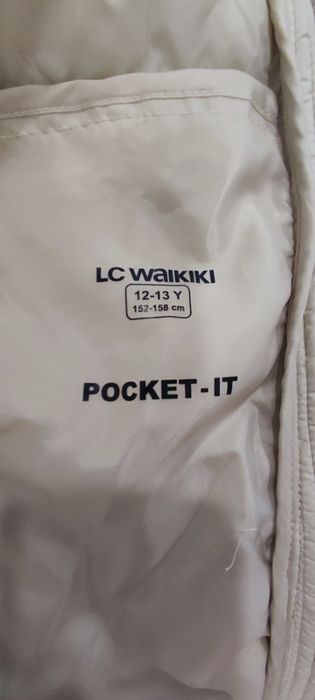 Пролетно яке 12-13 год