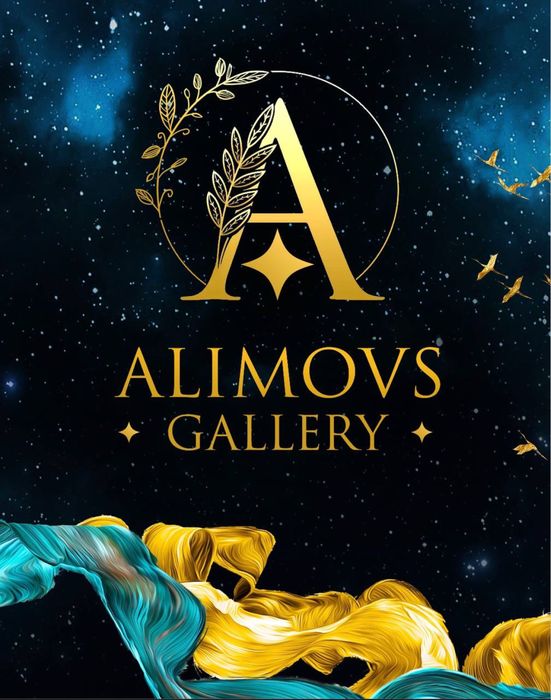 Магазин Картинки Урикзор 2068 Оптом (Рамка) (Ramka)