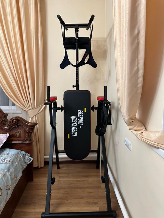 Инверсионный стол