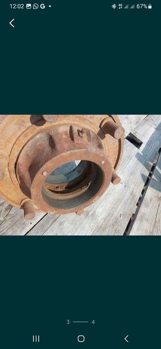 Железная вещь и старый.