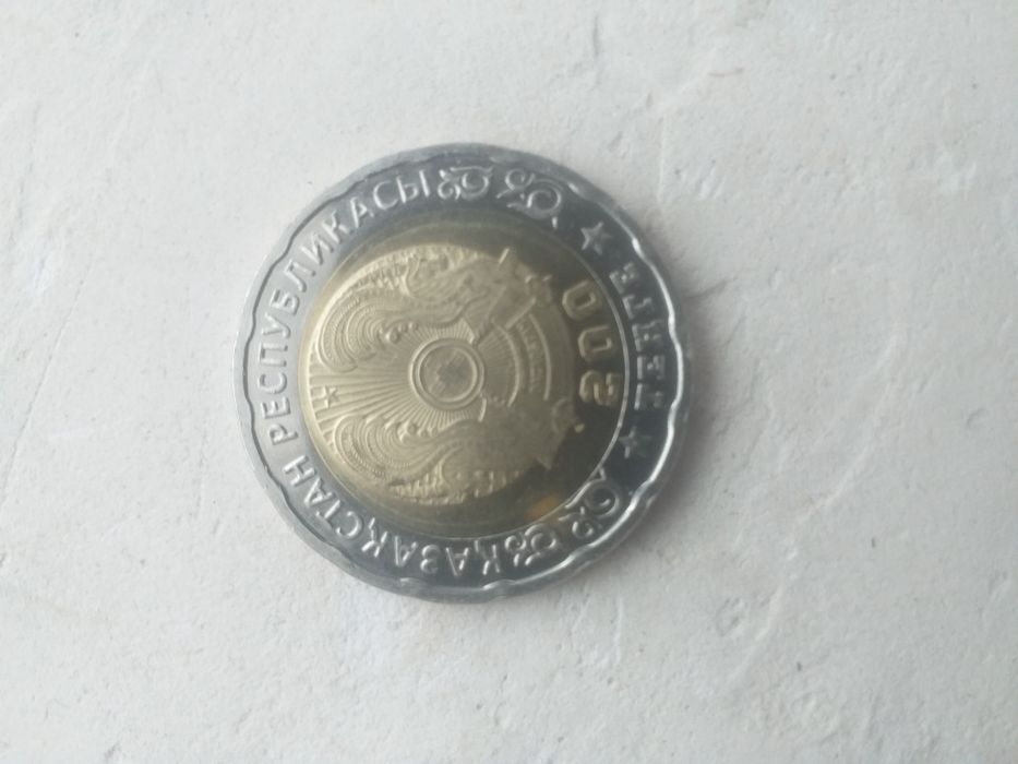 200   тенге тиын