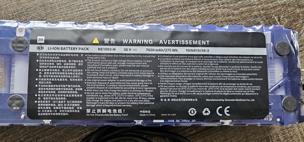Baterie trotinetă Xiaomi