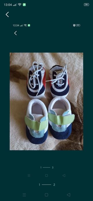 Летние костюмчики на мальчика