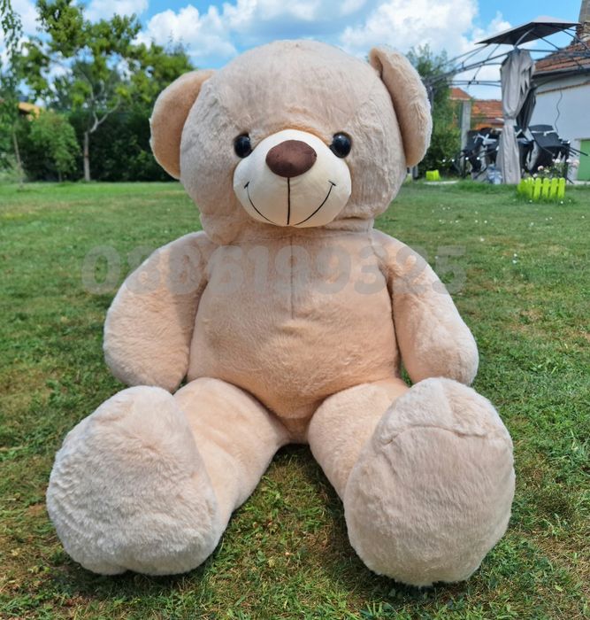 Голямо плюшено Мече, Кафяво / Розово / Бежово
