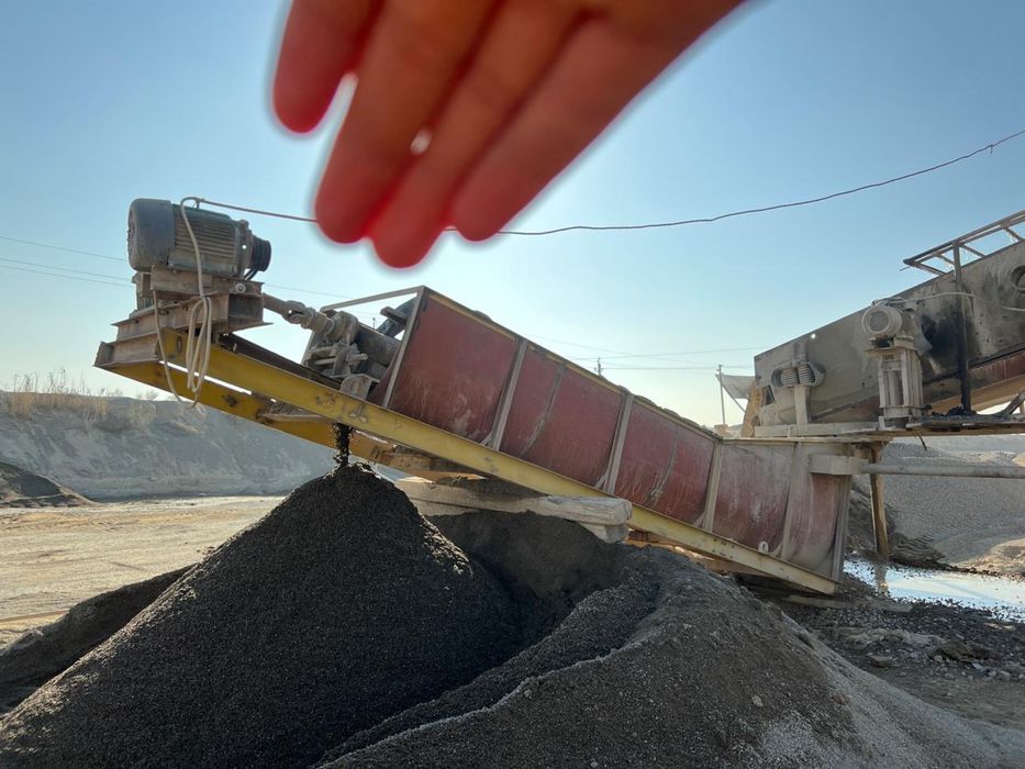 Тас завод срочно