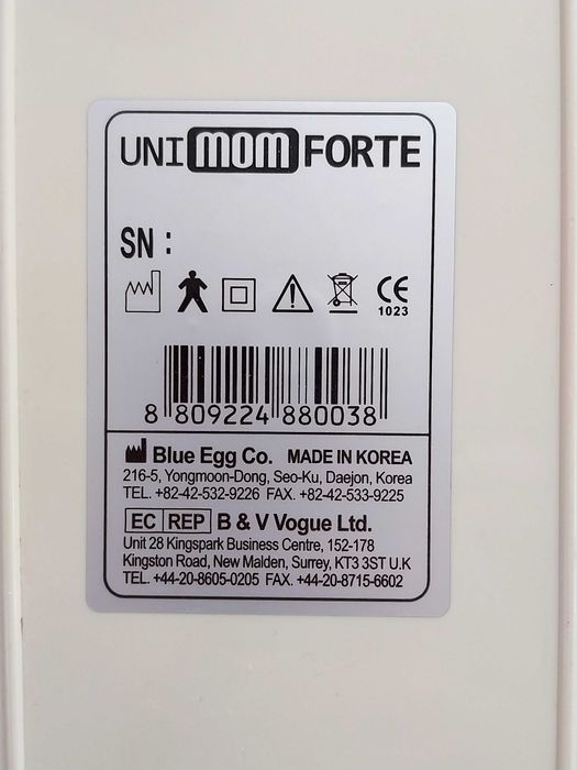Двуфазна електрическа помпа  Uni Mom Forte