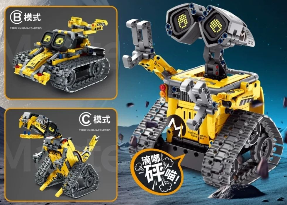 Интерактивный робот конструктор на пульте управления, STEM робот