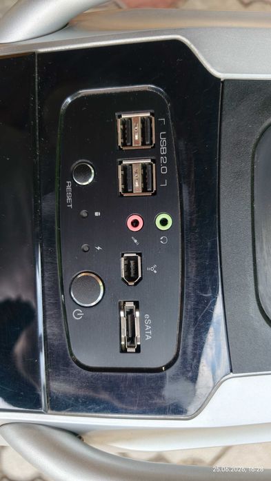 CoolerMaster Cosmos 1000