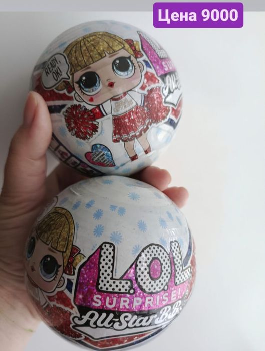 Лол оригинал lol surpris