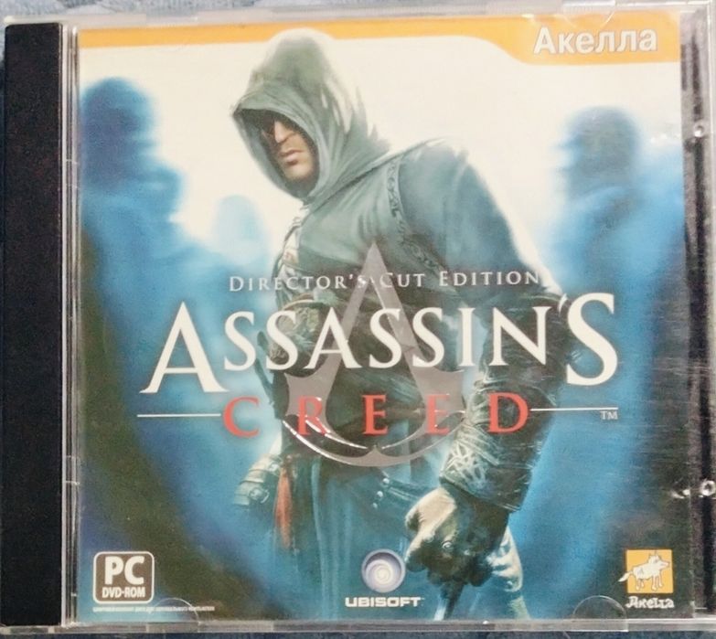 Assassin's Creed Director's Cut Edition