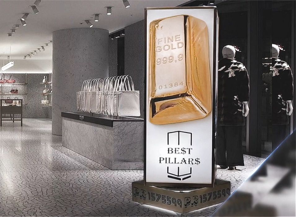 Уникальная рекламная конструкция Пилларс