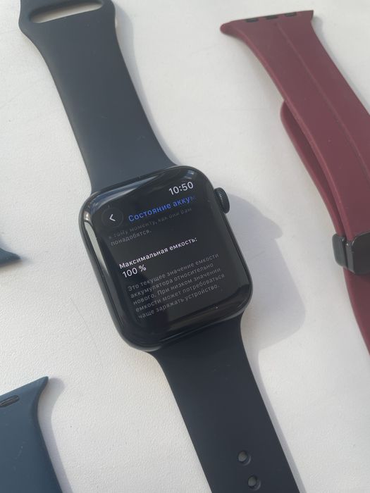 Apple watch se 2-gen